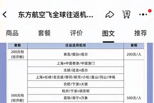 再现诺丁汉森林奇迹？太阳报：伯明翰想让库珀取代鲁尼的帅位